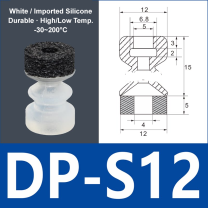 Foam Vacuum Suction Cups for Robotic Grippers | SP, DP & MP Series
