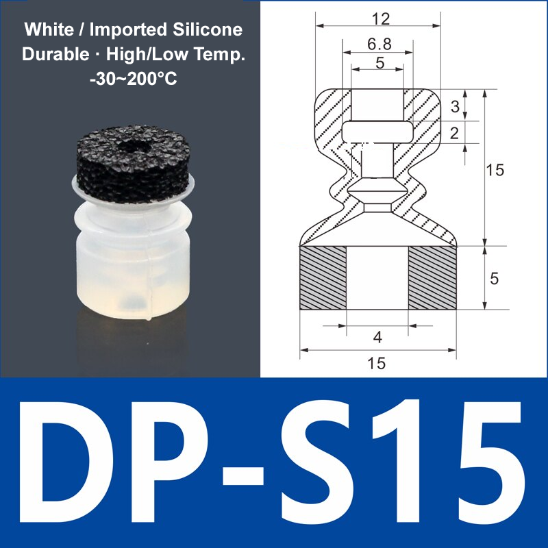 Foam Vacuum Suction Cups for Robotic Grippers | SP, DP & MP Series