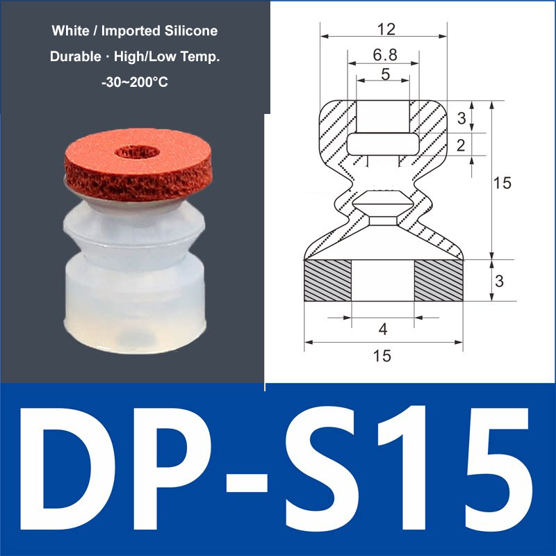 DP-S15 white silicone vacuum suction cup with red foam pad, 5 mm mounting hole