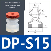 DP-S15 white silicone vacuum suction cup with red foam pad, 5 mm mounting hole
