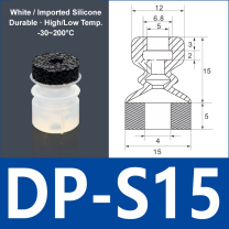 Foam Vacuum Suction Cups for Robotic Grippers | SP, DP & MP Series