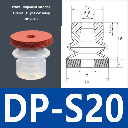 DP-S20 white silicone vacuum suction cup with red foam pad, 5 mm mounting hole
