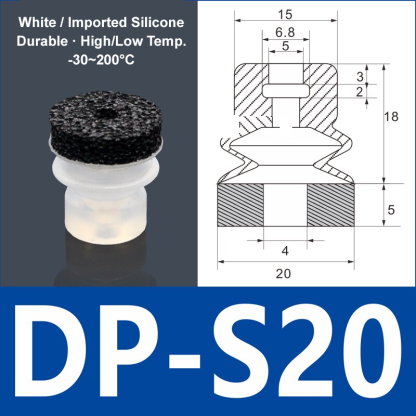Foam Vacuum Suction Cups for Robotic Grippers | SP, DP & MP Series