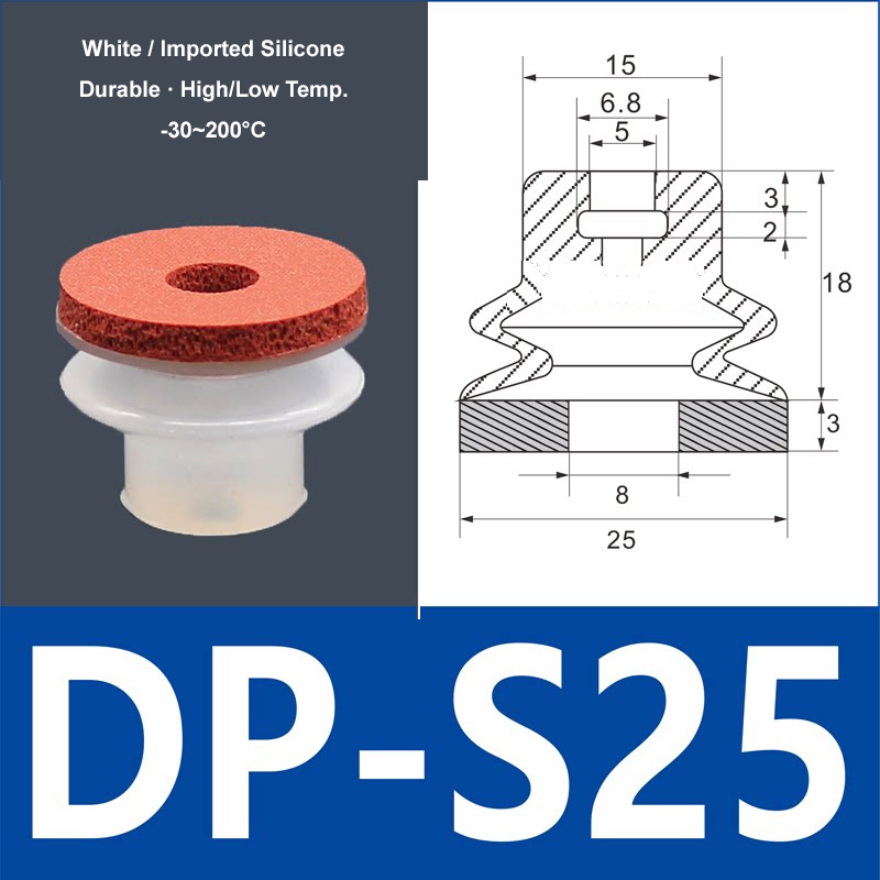 DP-S25 white silicone vacuum suction cup with red foam pad, 5 mm mounting hole