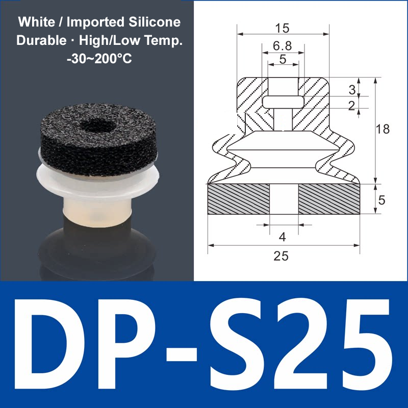 Foam Vacuum Suction Cups for Robotic Grippers | SP, DP & MP Series