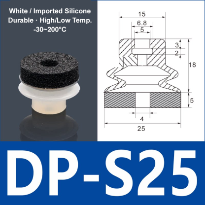 Foam Vacuum Suction Cups for Robotic Grippers | SP, DP & MP Series