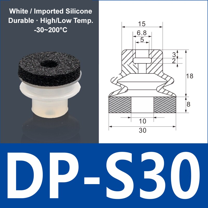Foam Vacuum Suction Cups for Robotic Grippers | SP, DP & MP Series