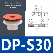 DP-S30 white silicone vacuum suction cup with red foam pad, 5 mm mounting hole