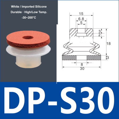 DP-S30 white silicone vacuum suction cup with red foam pad, 5 mm mounting hole