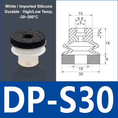 Foam Vacuum Suction Cups for Robotic Grippers | SP, DP & MP Series