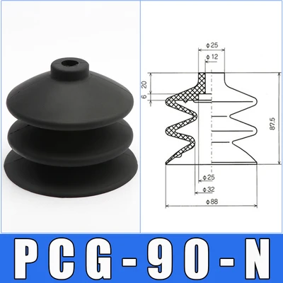 5pcs Pneumatic Industrial Robot Accessories Vacuum Suction Black White PCG-60/90 Manipulator Vacuum Chuck Nozzle Suction Cups-BOLTTE
