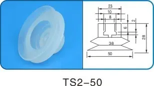 Robot accessories suction cup Silicone nozzle Industrial vacuum silica gel Powerful sucker Industrial suction nozzle-BOLTTE