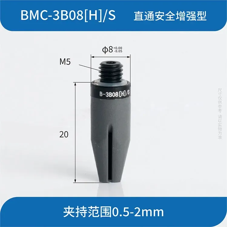 SOVE BMC-3B08[H]/S Three-finger Soft Touch Pneumatic Clamp Wear-Resistant Seamless Grasp Flexible Claw Manipulator Suction Cup