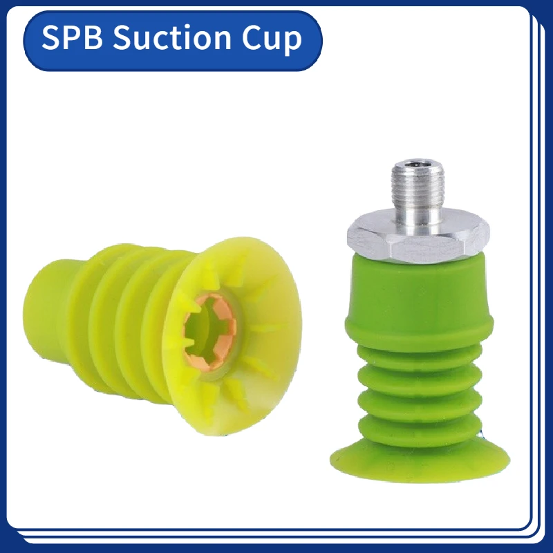 Manipulator Suction Cup SPB30/40/50 Corrugated Pad Variations Silicone Nozzle Packaging Soft Bag Special Vacuum Chuck Sucker-BOLTTE