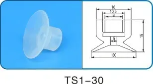 Robot accessories suction cup Silicone nozzle Industrial vacuum silica gel Powerful sucker Industrial suction nozzle-BOLTTE