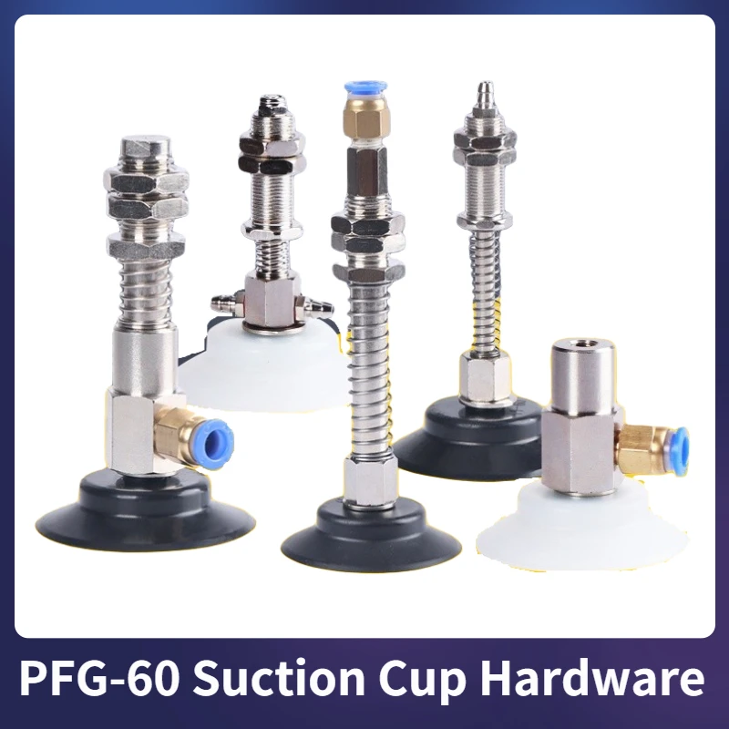 PF/PA/PFG-60 Vacuum Suction Cup Manipulator Accessories Industrial Bracket Nitrile Rubber Vacuum Sucker Chuck Fittings Pneumatic-BOLTTE
