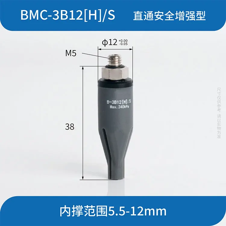 SOVE BMC-3B08[H]/S Three-finger Soft Touch Pneumatic Clamp Wear-Resistant Seamless Grasp Flexible Claw Manipulator Suction Cup
