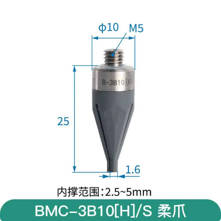 SOVE BMC-3B10[H]/S Soft Touch Flexible Claw Manipulator Pneumatic Suction Cup Injection Molding Machine Gripper Rubber CN;JIA
