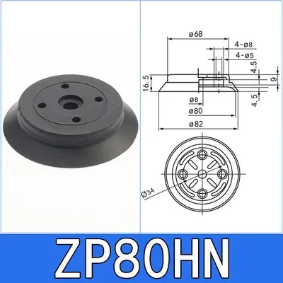 Manipulator Vacuum Sucker Chuck Single Layer ZPT-H40/50/63/80/100/125 Suction Cup Industrial Heavy Duty Pneumatic Black White-BOLTTE