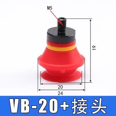 10PCS Vacuum Sucker VB-10 20 30 40 50 Industrial Vacuum Chuck Manipulator Accessories VMECA Series Red Black Suction Cups-BOLTTE