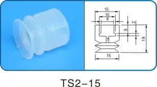 Robot accessories suction cup Silicone nozzle Industrial vacuum silica gel Powerful sucker Industrial suction nozzle-BOLTTE