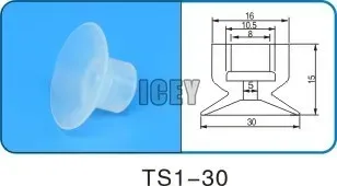 Robot accessories suction cup Silicone nozzle Industrial vacuum silica gel Powerful sucker Industrial suction nozzle-BOLTTE