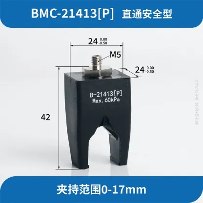 SOVE BMC-20301[H]/S Soft Touch Complete Vacuum Suction Cup Flexible Soft Rubber Clamps Manipulator Accessories