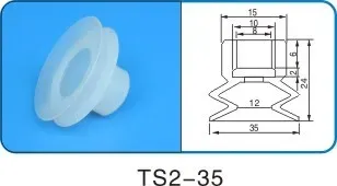 Robot accessories suction cup Silicone nozzle Industrial vacuum silica gel Powerful sucker Industrial suction nozzle-BOLTTE