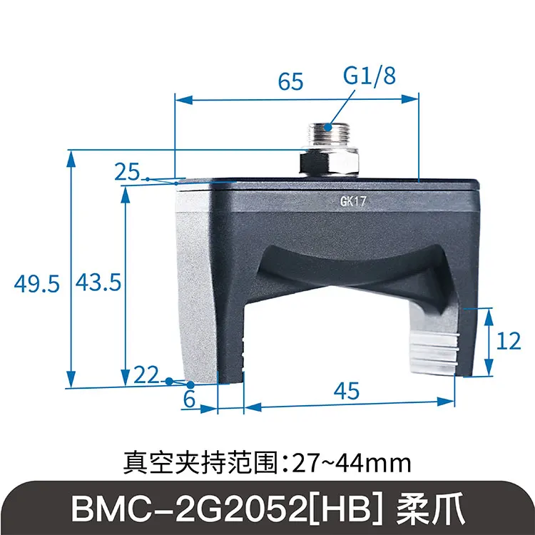 SOVE BM-F2G2052[HB]/SN High Temperature Resistance Two-Finger Flexible Pneumatic Manipulator Clamp Touch Clamps Rubber