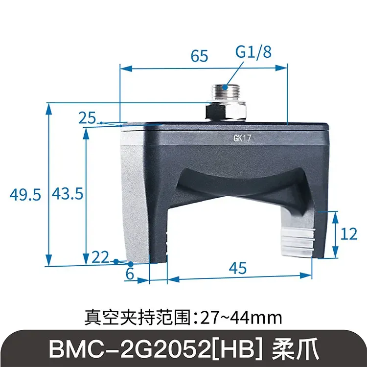 SOVE BM-F2G2052[HB]/SN High Temperature Resistance Two-Finger Flexible Pneumatic Manipulator Clamp Touch Clamps Rubber