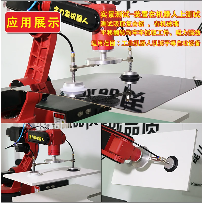 Manipulator Vacuum Sucker Chuck Single Layer ZPT-H40/50/63/80/100/125 Suction Cup Industrial Heavy Duty Pneumatic Black White-BOLTTE