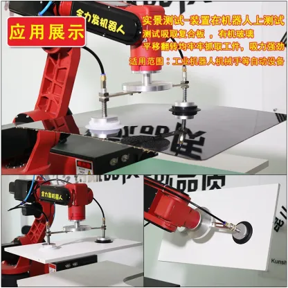 Manipulator Vacuum Sucker Chuck Single Layer ZPT-H40/50/63/80/100/125 Suction Cup Industrial Heavy Duty Pneumatic Black White-BOLTTE