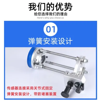 DBD-100xL100-M42 Robot Arm Accessories: High-load vacuum detector bracket system, with suction cup fixation-BOLTTE