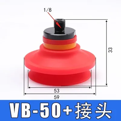 10PCS Vacuum Sucker VB-10 20 30 40 50 Industrial Vacuum Chuck Manipulator Accessories VMECA Series Red Black Suction Cups-BOLTTE