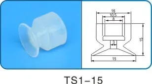 Robot accessories suction cup Silicone nozzle Industrial vacuum silica gel Powerful sucker Industrial suction nozzle-BOLTTE