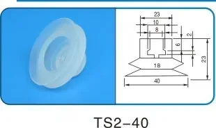 Robot accessories suction cup Silicone nozzle Industrial vacuum silica gel Powerful sucker Industrial suction nozzle-BOLTTE