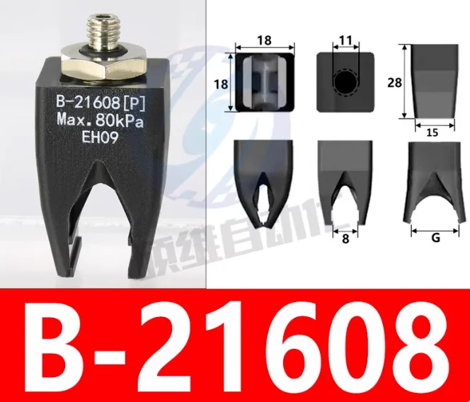 Flexible Gripping Fingers - Adaptive Multi-Point Contact for Irregular & Delicate Objects