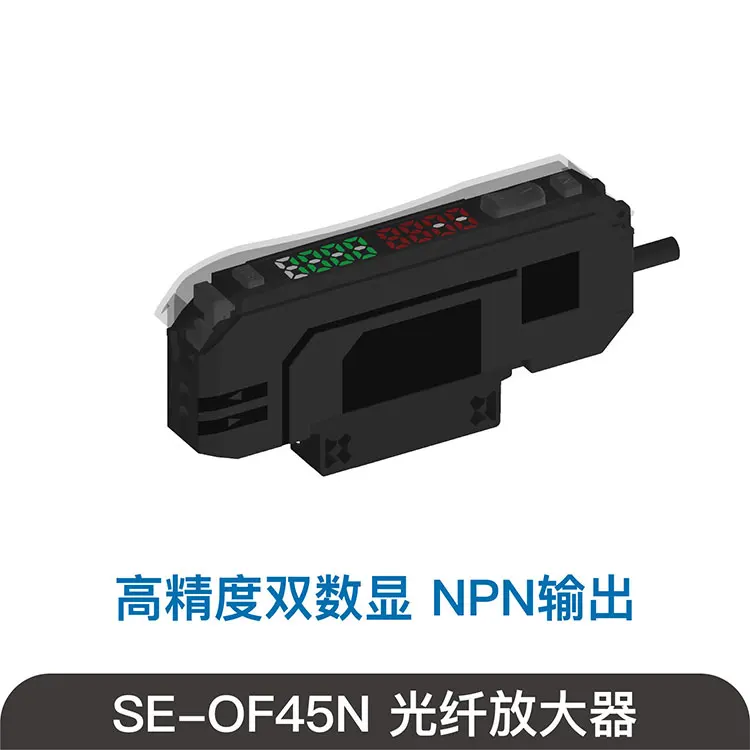 SOVE Soft Touch Flexible Bone Probe Sensor Soft Claw with Diffuse Reflection Fiber Optic Can Bend Be Processed by Cutting