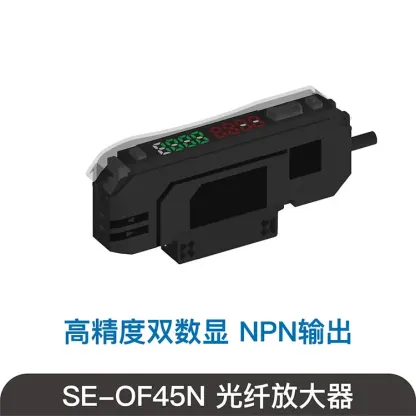 SOVE Soft Touch Flexible Bone Probe Sensor Soft Claw with Diffuse Reflection Fiber Optic Can Bend Be Processed by Cutting