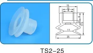 Robot accessories suction cup Silicone nozzle Industrial vacuum silica gel Powerful sucker Industrial suction nozzle-BOLTTE