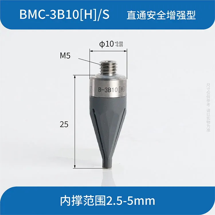 SOVE BMC-3B08[H]/S Three-finger Soft Touch Pneumatic Clamp Wear-Resistant Seamless Grasp Flexible Claw Manipulator Suction Cup