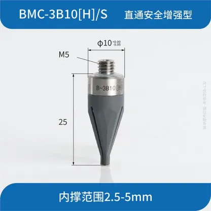SOVE BMC-3B08[H]/S Three-finger Soft Touch Pneumatic Clamp Wear-Resistant Seamless Grasp Flexible Claw Manipulator Suction Cup