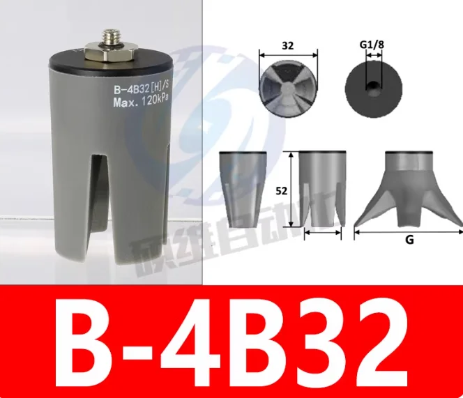 Flexible Gripping Fingers - Adaptive Multi-Point Contact for Irregular & Delicate Objects