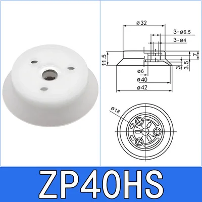 Manipulator Vacuum Sucker Chuck Single Layer ZPT-H40/50/63/80/100/125 Suction Cup Industrial Heavy Duty Pneumatic Black White-BOLTTE