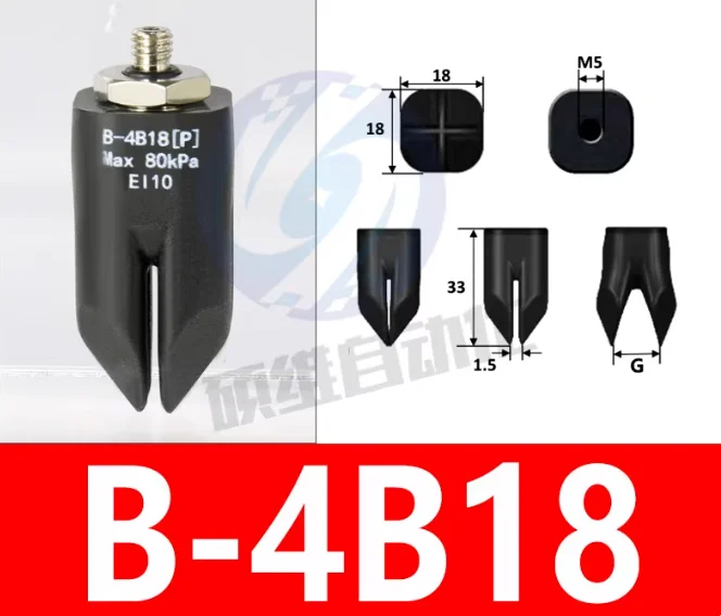 Flexible Gripping Fingers - Adaptive Multi-Point Contact for Irregular & Delicate Objects