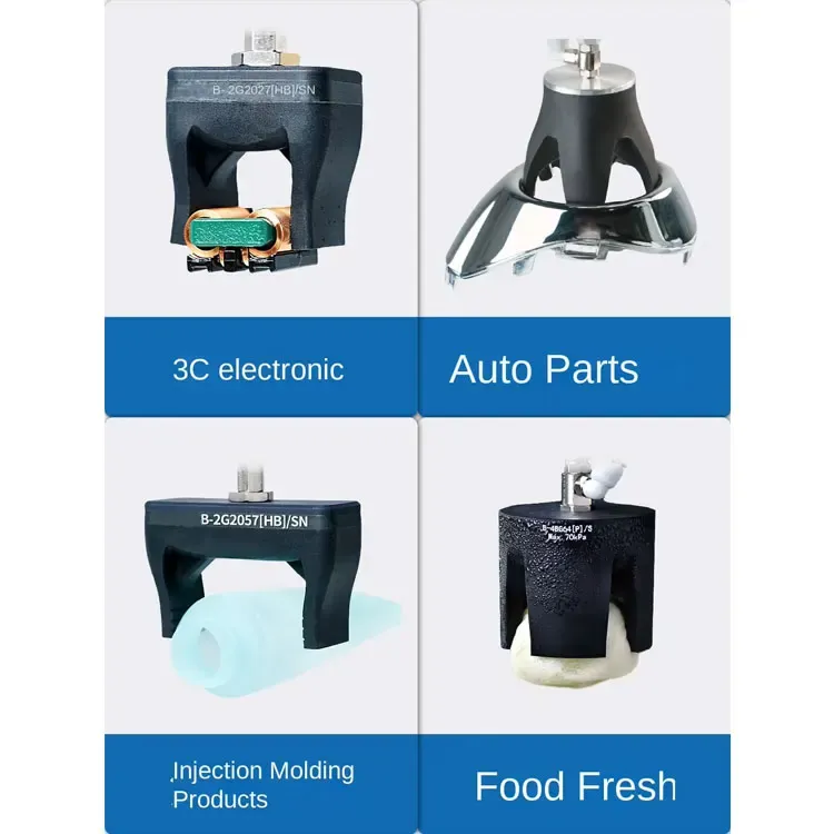 SOVE BMC-3B10[H]/S Soft Touch Flexible Claw Manipulator Pneumatic Suction Cup Injection Molding Machine Gripper Rubber CN;JIA