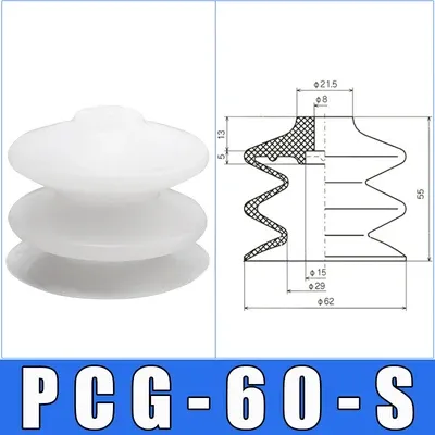 5pcs Pneumatic Industrial Robot Accessories Vacuum Suction Black White PCG-60/90 Manipulator Vacuum Chuck Nozzle Suction Cups-BOLTTE