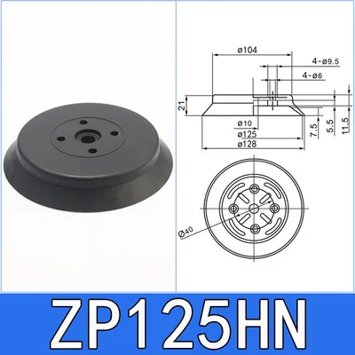 Manipulator Vacuum Sucker Chuck Single Layer ZPT-H40/50/63/80/100/125 Suction Cup Industrial Heavy Duty Pneumatic Black White-BOLTTE