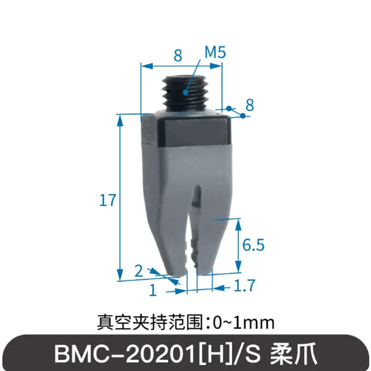 SOVE BMC-20201[H]/S Soft Touch Flexible Clamp Pneumatic Suction Cup Manipulator Soft Claw for Soft Rubber Silicone Material