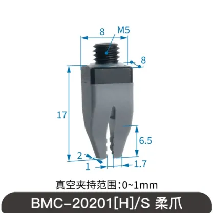 SOVE BMC-20201[H]/S Soft Touch Flexible Clamp Pneumatic Suction Cup Manipulator Soft Claw for Soft Rubber Silicone Material